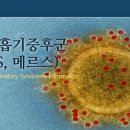 연세허브가정의학과의원 이미지
