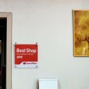 스피드메이트 다사점 이미지