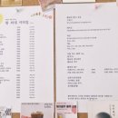 황씨네 커피집 이미지
