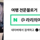 숲이그린집 이미지