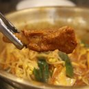 두꺼비식당