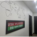 수학캐슬학원 | 수성구수학 수성을 빛내는 키박스수학 학원의 감동 후기