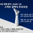 다온식품 - 밀양시 | 다온식품