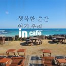 카카오 이미지