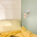 엘림하우스 - 군산시 장자도2길 2-12 | 엘림하우스
