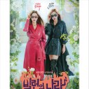 나라인테리어 - 부천시 원미구 계남로 104 | 나라인테리어