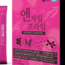 주식회사 진케어 이미지