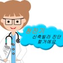 만안교경로당 이미지