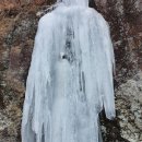 쌍산농장 | [명산기행#356] 가락국의 전설이 있는 무척산^^