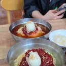 이마트24(거제장평골드점) | 거제 밀면 맛집 장평 허가네일면