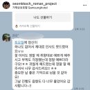 김재원삼성치과의원 이미지