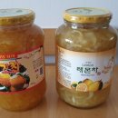 제주카라공인중개사사무소 이미지