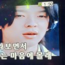 박살뮤직타운 이미지
