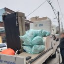 울산 재활용 이미지