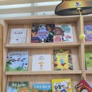 한우리독서토론논술보습학원 | [브라이튼정상캠퍼스]그레이트북스&한우리독서토론논술🌱
