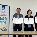 광교2동행정복지센터 이미지