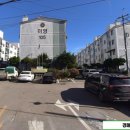 세류동미영아파트 이미지