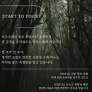 오포레