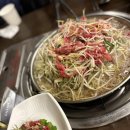 신라가든 이미지