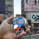 아라호프 | [공지] 오사카 가족여행 2일차 👨‍👩‍👧‍👦❤️