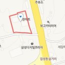 천안식자재마트목천점 티스토리