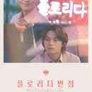 또다시반점 이미지