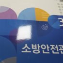 영농조합법인 우보산초