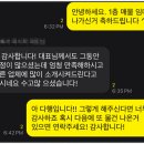 와이엠광고대행
