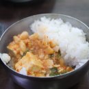 엄니손맛 네이버블로그