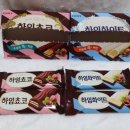하임 이미지