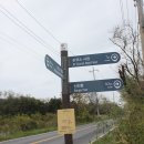 도황경로당 이미지