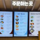 (주)시스파인 | [이천 테르메덴] 서울근교 온천스파 테르메덴 저렴하게 가는법 | 준비물 꿀팁 후기