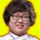 떡 제조기능사(자격증반) 이미지