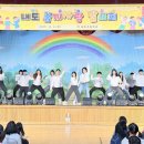 내토초등학교 이미지