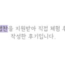 신복교차로 화장실 네이버블로그