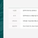 양주역 이미지