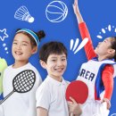 아이두 키즈 스포츠 이미지