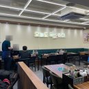 일조식당 이미지