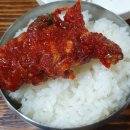 구암동250 | 643번째 기록.구암동 한국집숯불갈비.(돼지갈비. 옛날식 전통갈비. 맛은? 담백한후기.)