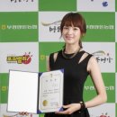 코리아양돈 이미지