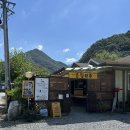 남천1-224 이미지