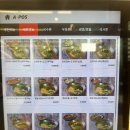 양천향교역 6번출구 | 내돈내먹 양천향교역인근 점심 국수천왕 알찬 국수세트