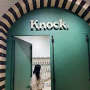 노크몰 | 노크 아카이브 성수 방문 후기/Knock🚪