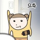 [강한사람들] 웨딩 마케팅, 예비부부는 무엇을 보고 업체를 결정할까?