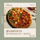 치즈플라워