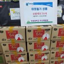 개금2동-5 이미지