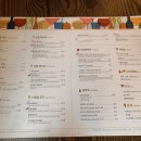 리오 비스트로 이미지