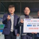 계산경로당 이미지