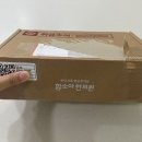 함소아한의원(강서)