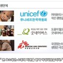 목동동안의원 이미지